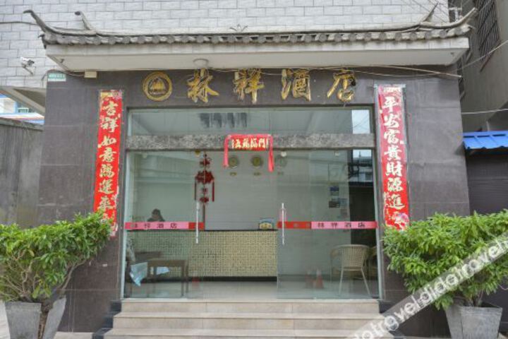 Hotel 3 of 21