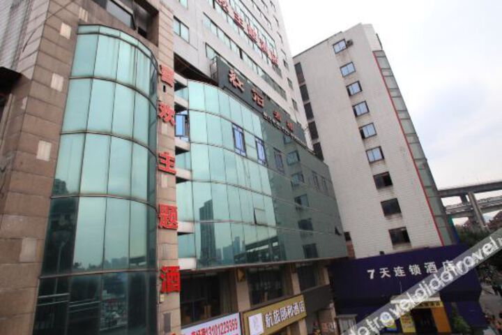 XiHuan theme hotel