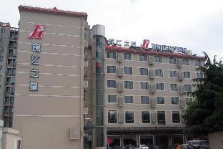 Jinjiang Inn (Shanghai Caohejing Xingzhong Road Metro Station)