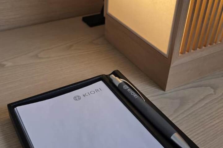 Room 44 of 68