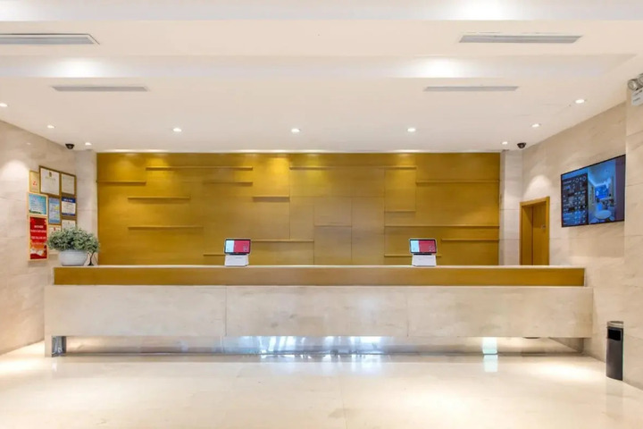 JI HOTEL CHANGSHA YUELU