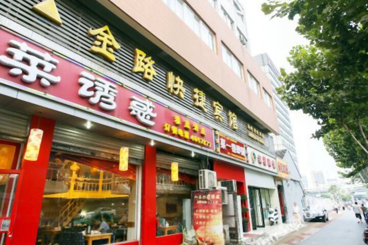 Jinlu Express Hotel