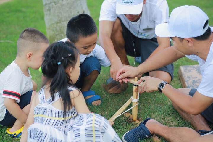 Outdoor Activities 79 of 145
