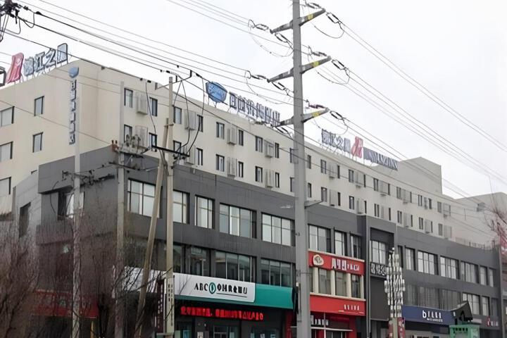 Jinjiang Inn Shenyang Shenbei University Town Normal University