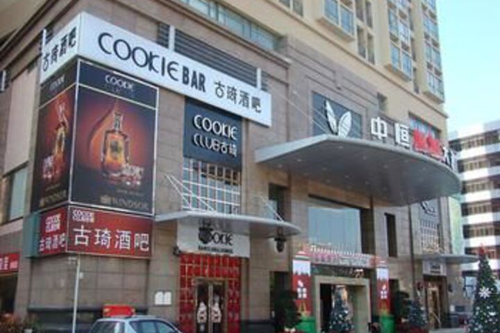 Zhongheng Fameya Hotel
