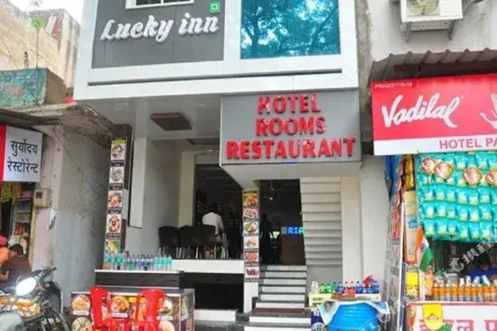 Hotel Lucky Inn