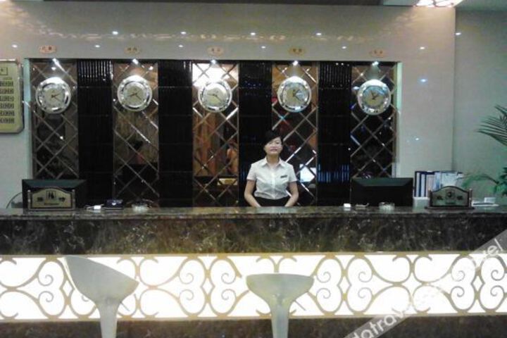 Guomei Holiday Hotel