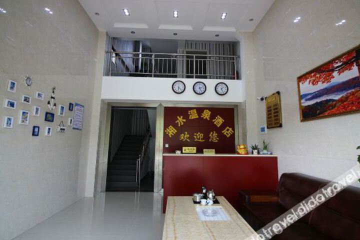 Hotel Interior 10 of 24