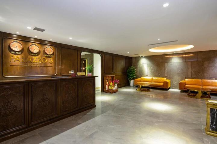 Hotel Interior 19 of 112