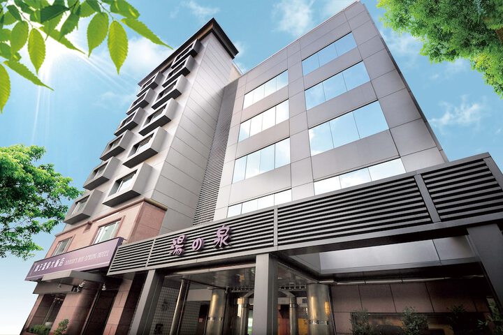 Barons Hot Spring Hotel