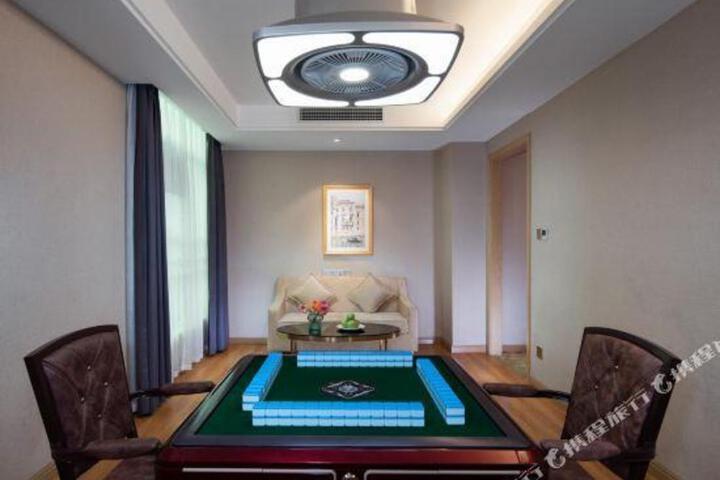 Vienna International Hotel (Huaihua City Center)