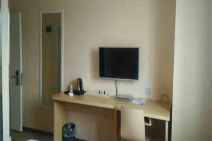 Room 3 of 10