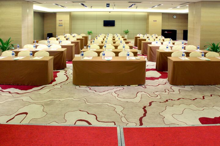 Meeting 44 of 48