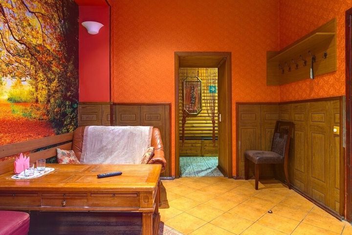 Room 4 of 14