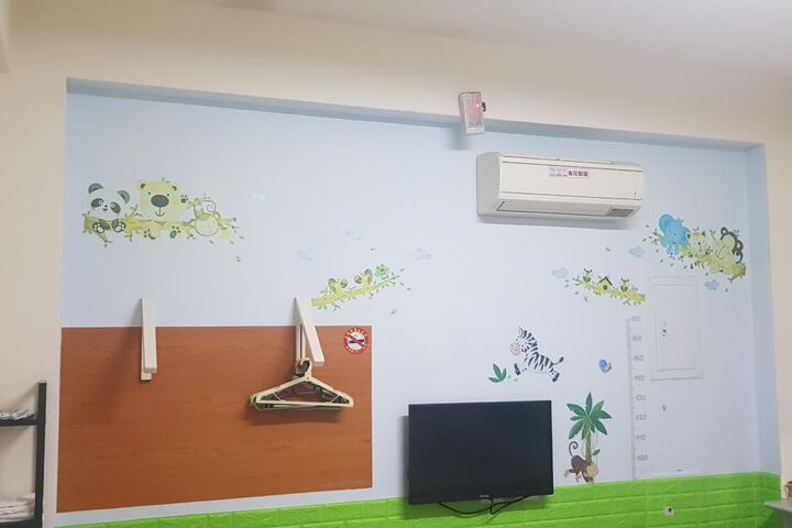 Room 39 of 53