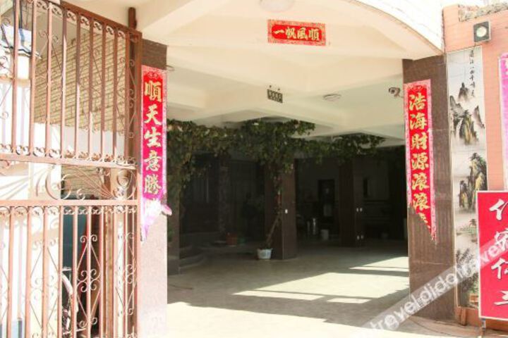 Hotel 8 of 33