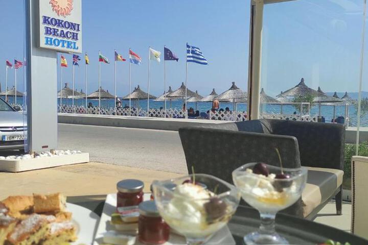 GOLDEN SUN Κokkoni Beach Hotel