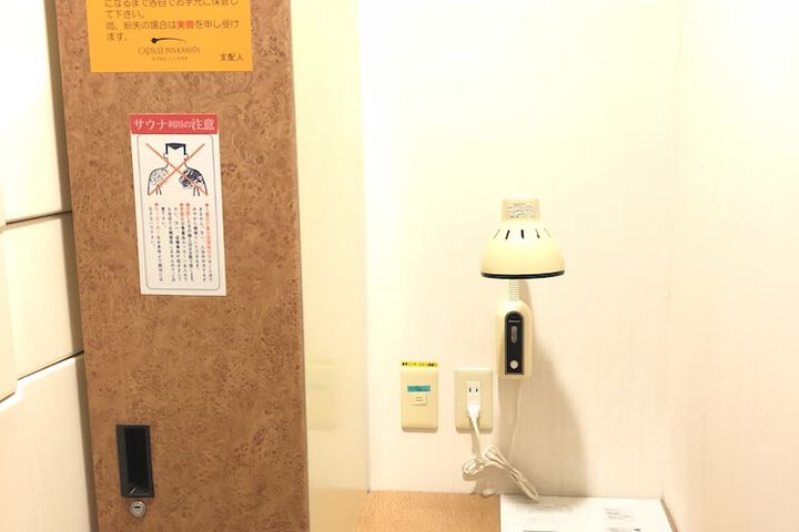 Room 11 of 66
