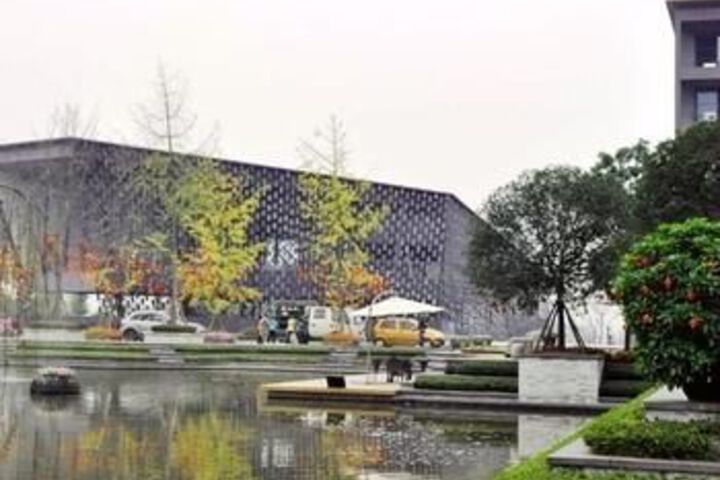 Jianian CEO Holiday Hotel