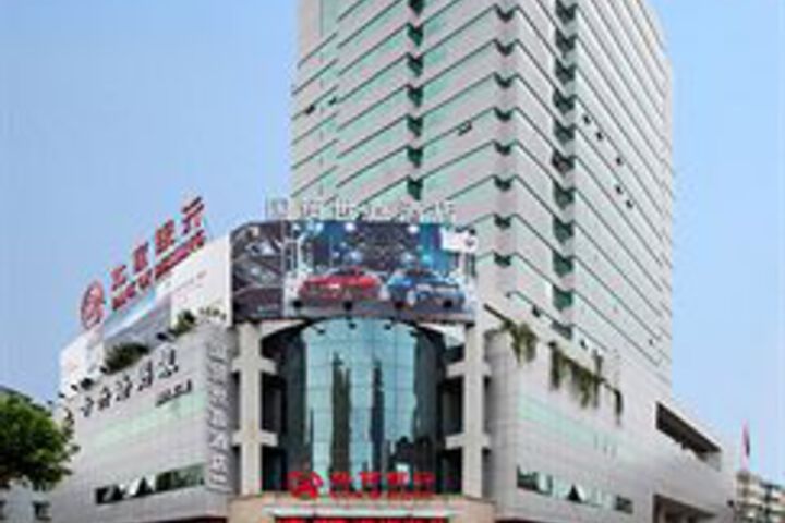 Guomao Shijia Hotel (West Lake Jiefang Road)