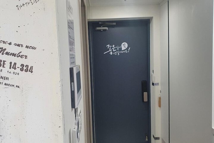 Room 371 of 640