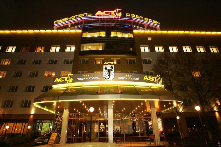 Park Hotel Fili in Moscow