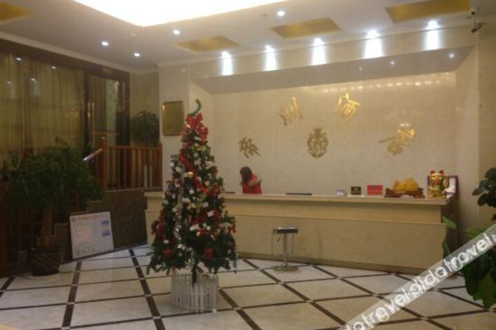 Hotel Interior 10 of 23
