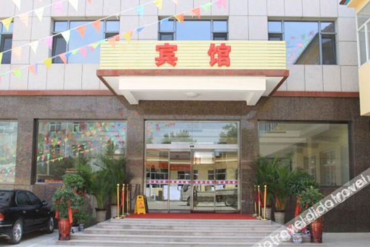 Hotel Interior 16 of 19