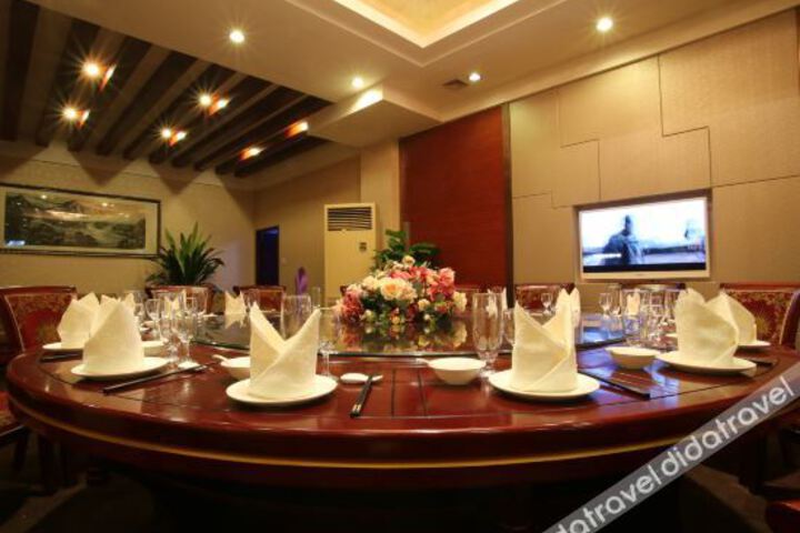 Room 3 of 19