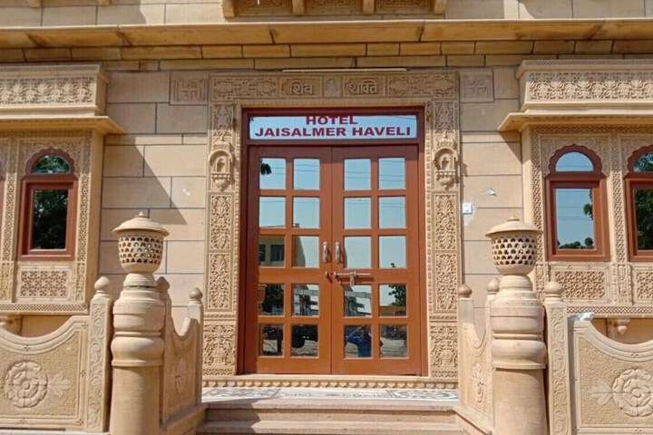 Hotel Jaisalmer Haveli in Jaisalmer