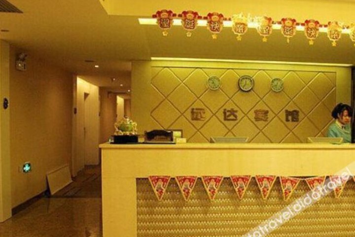 Yuanda Hotel
