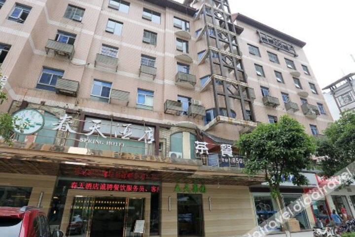 Spring Hotel