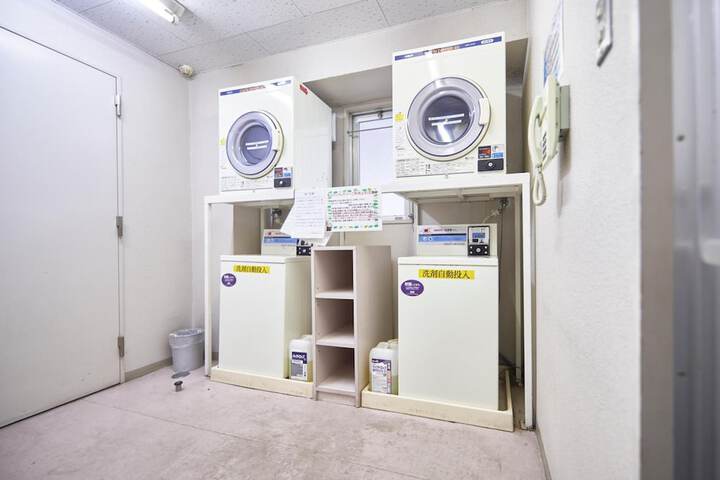 Laundry 22 of 43