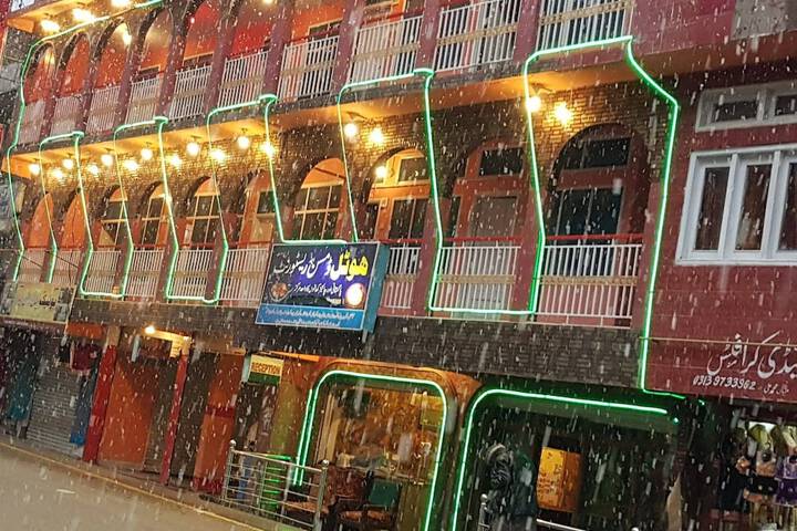 DIMSUN HOTEL