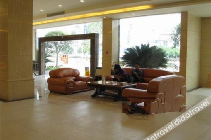 Guojiu Hotel