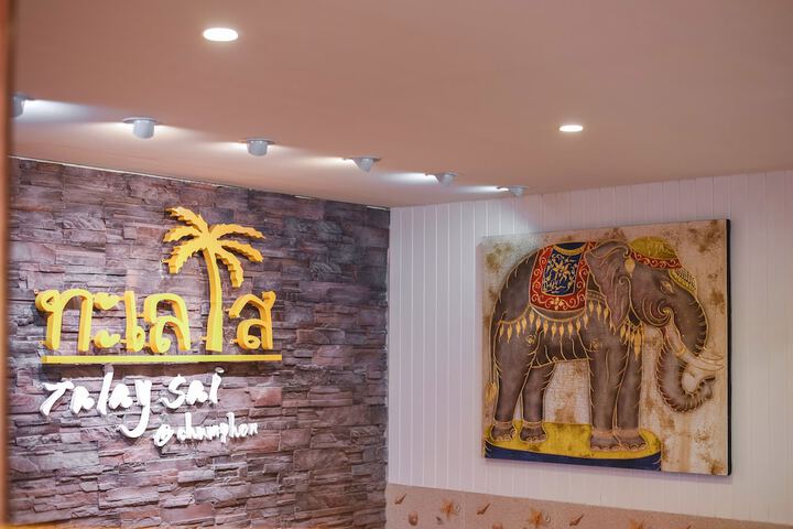 Hotel Interior 3 of 211