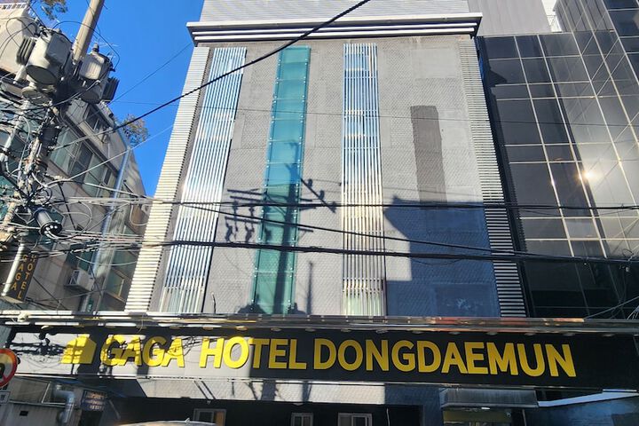 GaGa House Dongdaemun