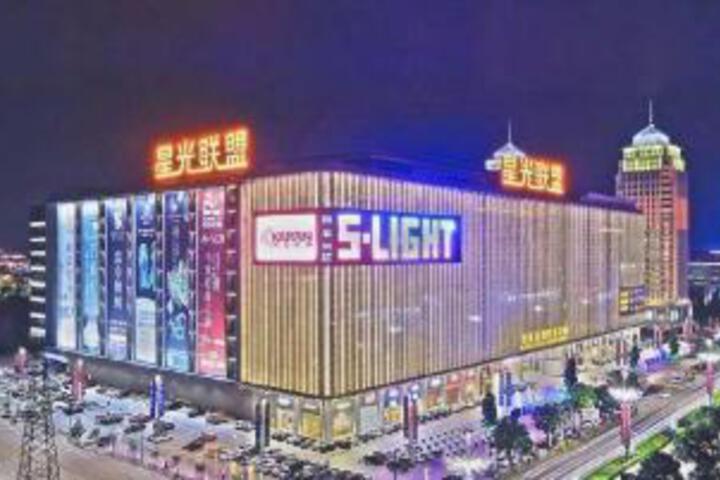 Platinum Holiday Apartment Hotel (Zhongshan Henglan Xinmao Commercial Street Branch)
