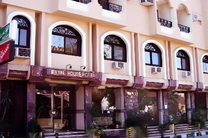 Royal House Hotel