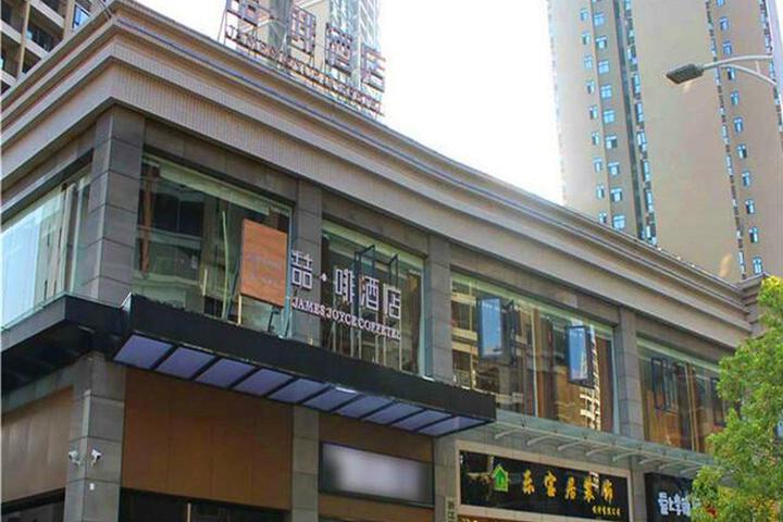 Hotel 3 of 8