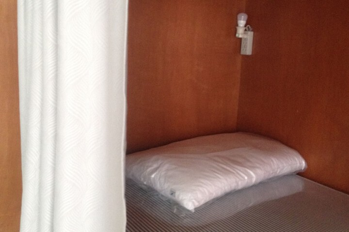 Room 16 of 69