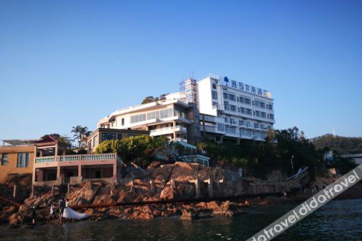 Yayuan Guanhu Diaoyu Bay Hotel