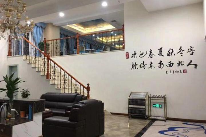 General 7 of 21