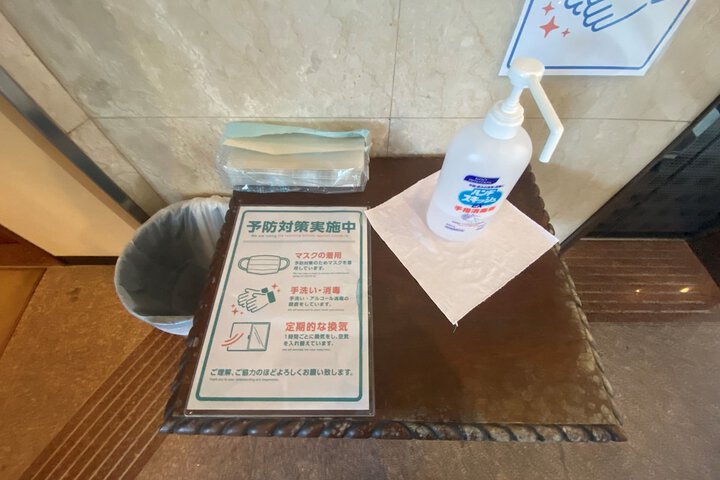 Cleanliness 57 of 69