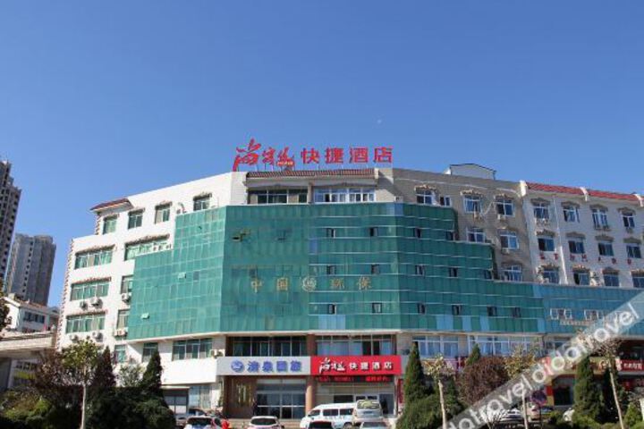 Hotel 3 of 15