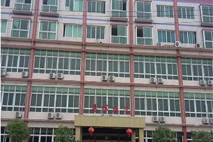 Jinghui Hotel
