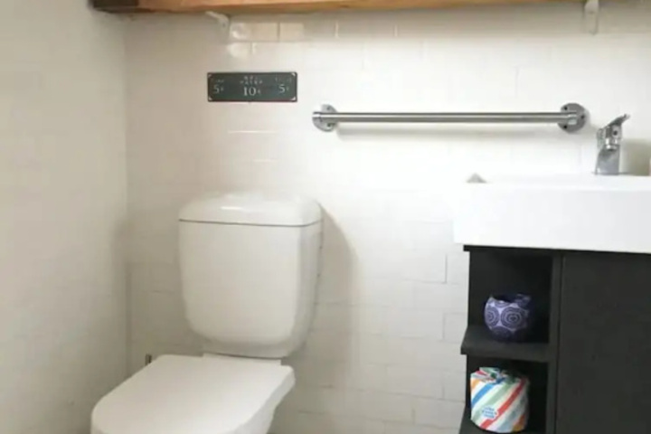 Room 7 of 15