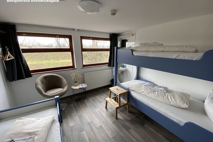 Room 5 of 46
