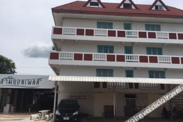 Samyod Place Residence