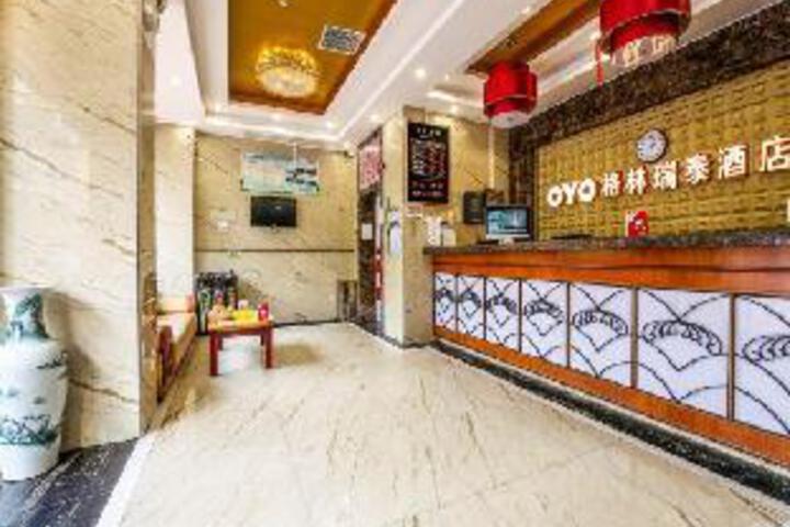 Meicheng Boutique Hotel